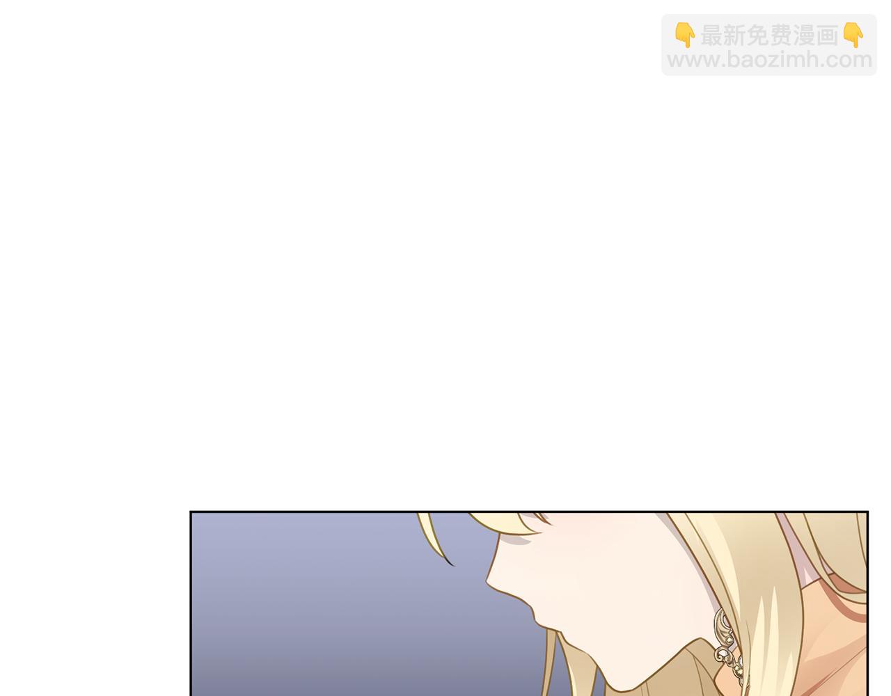 第36话 表白23