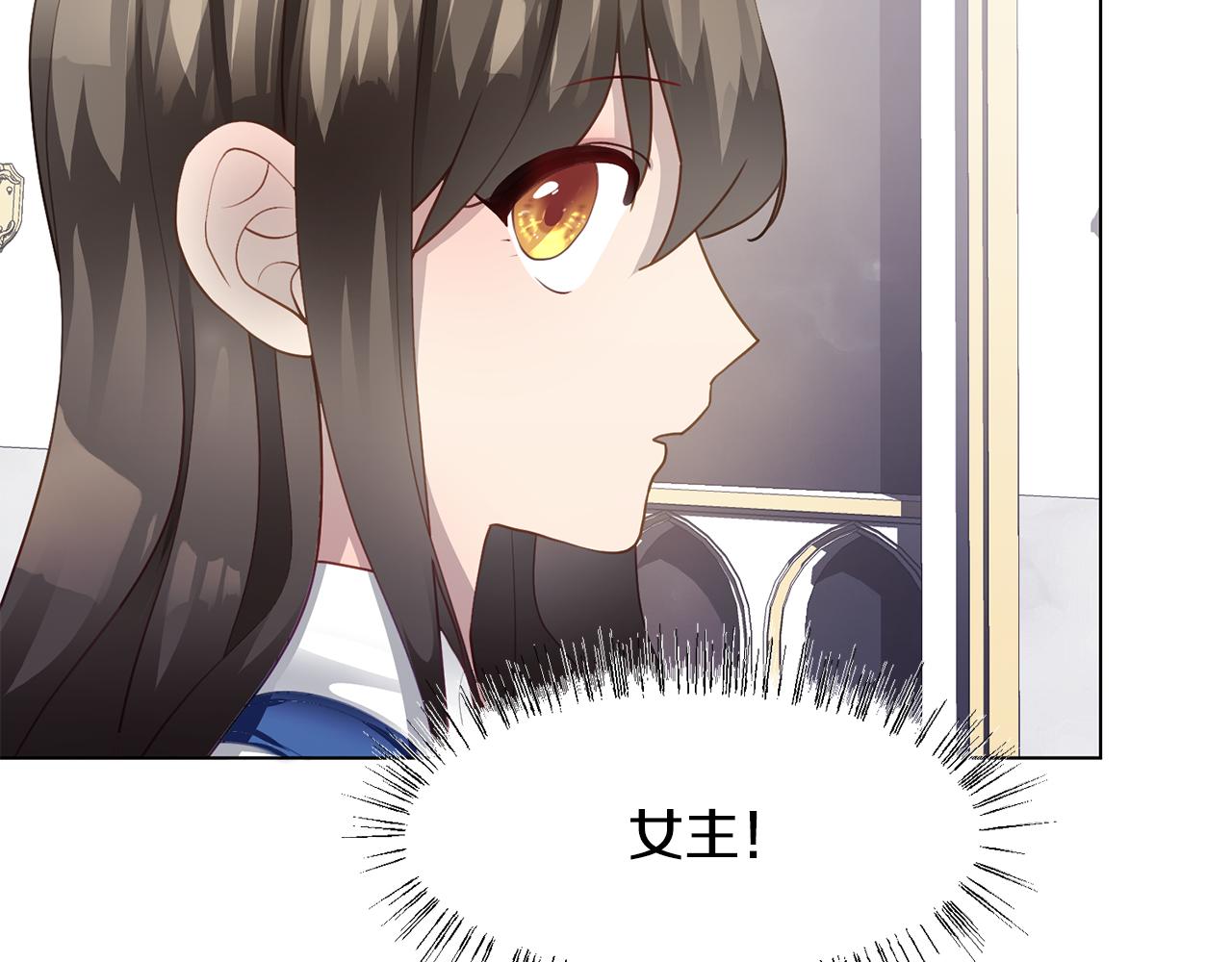 第36话 表白35