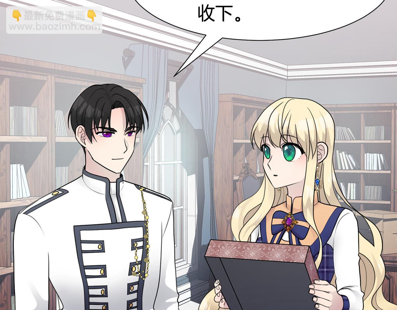 第36话 表白5