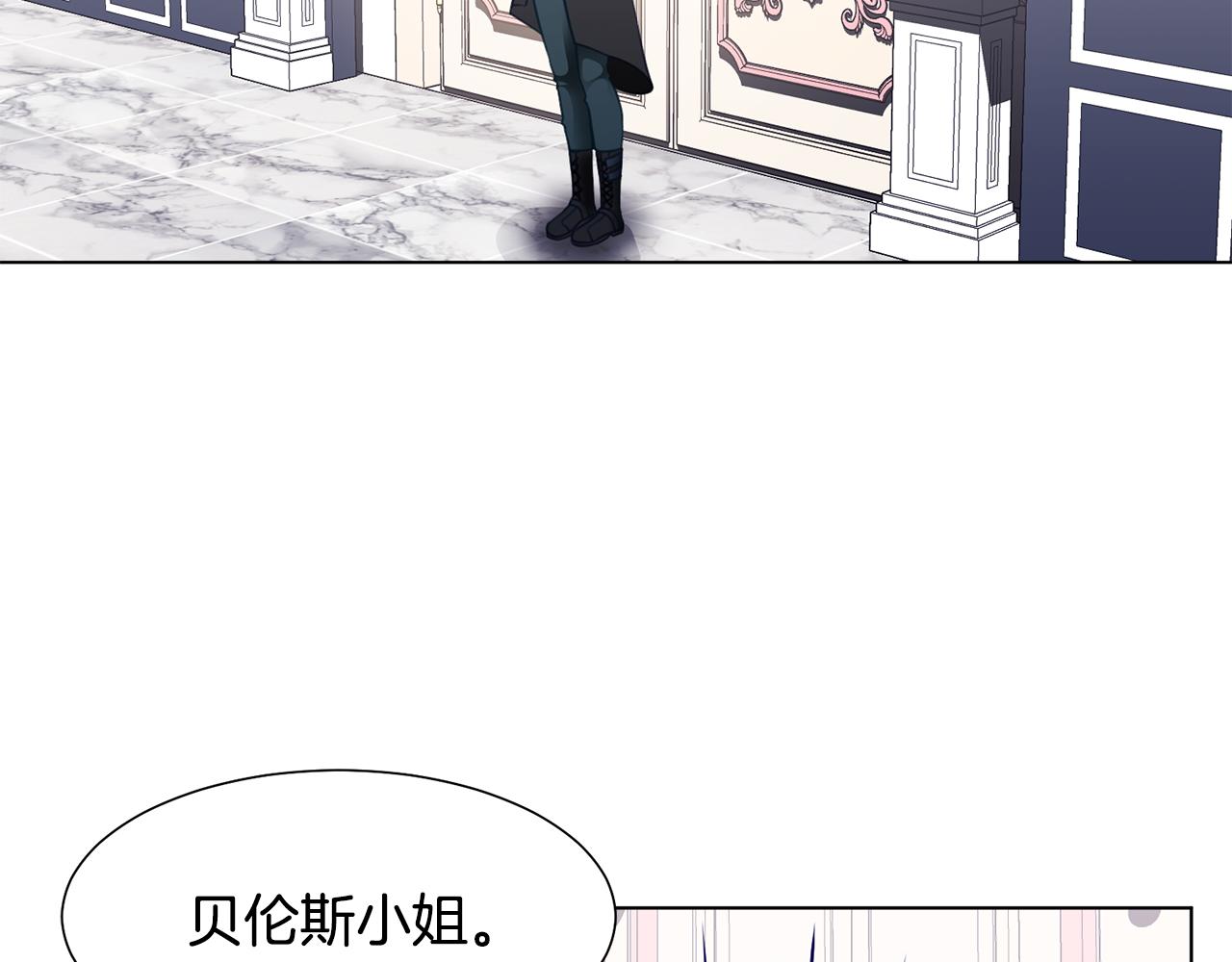 第36话 表白55