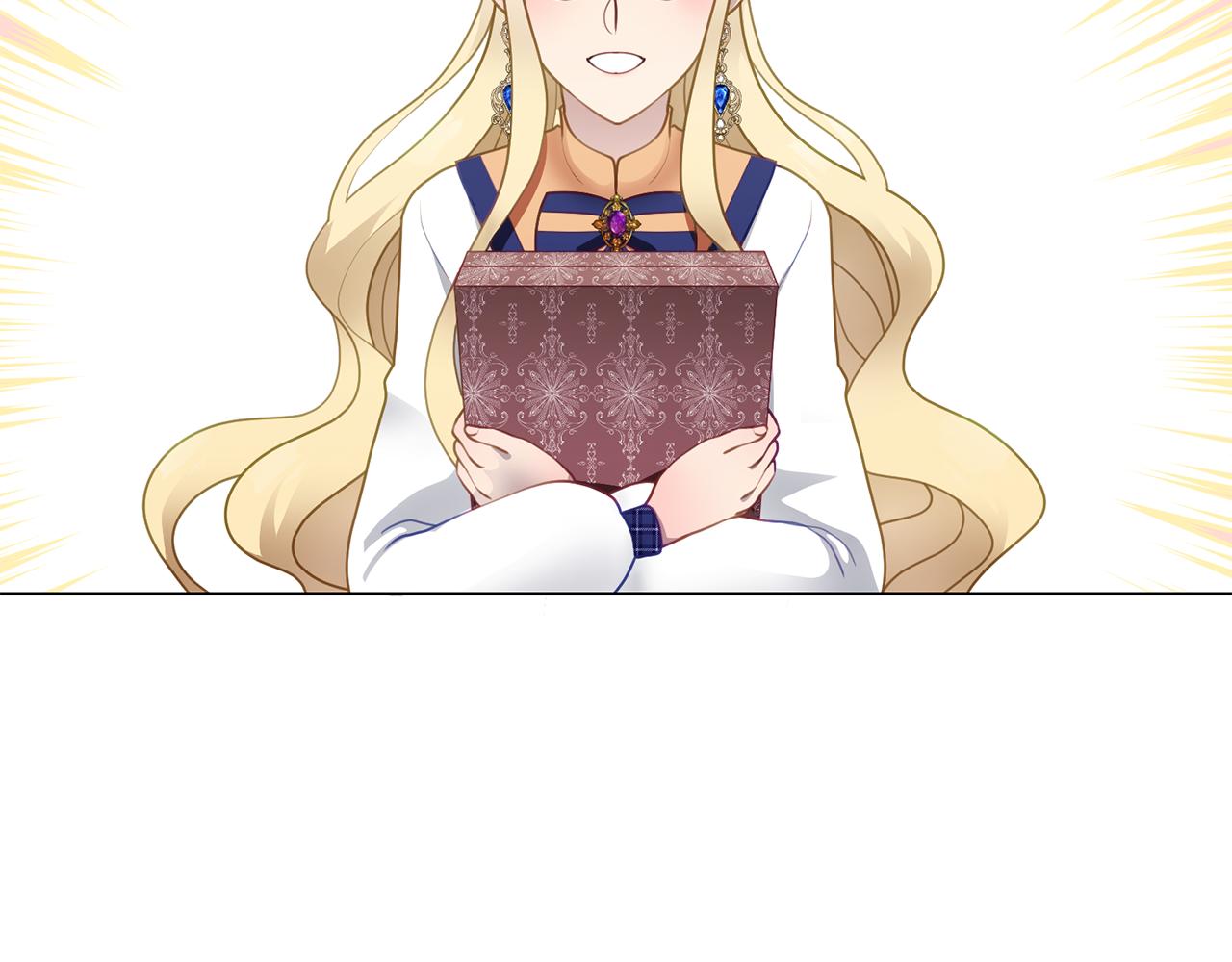 第36话 表白59