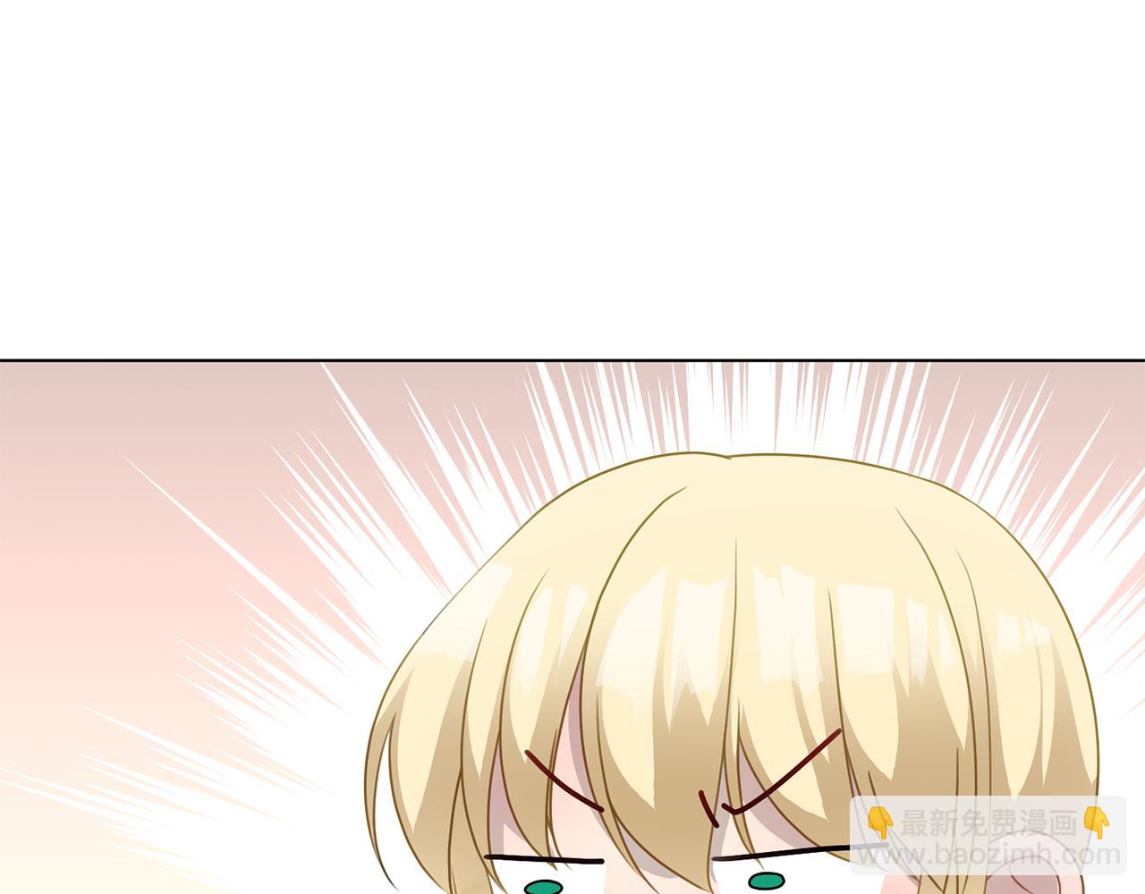 第36话 表白94
