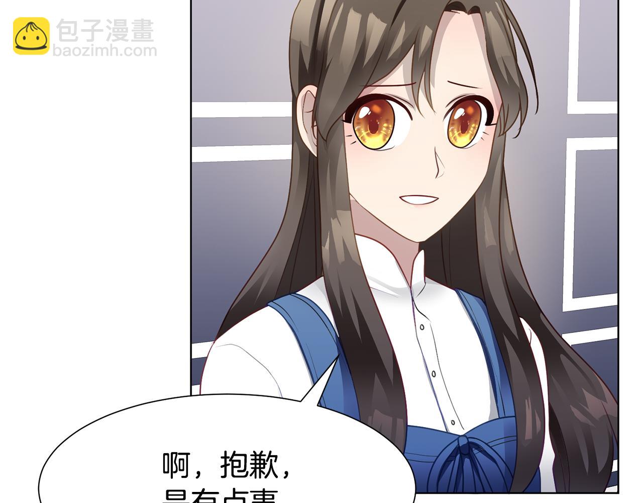 第37话 凯特的葬礼1