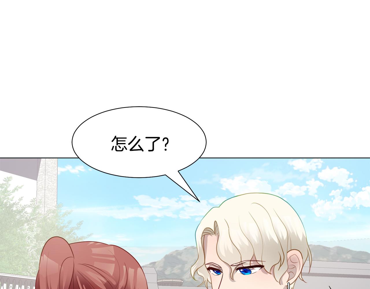 第37话 凯特的葬礼104