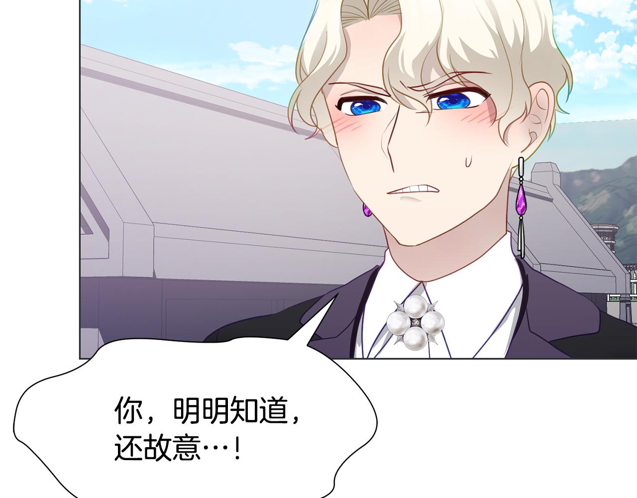 第37话 凯特的葬礼111