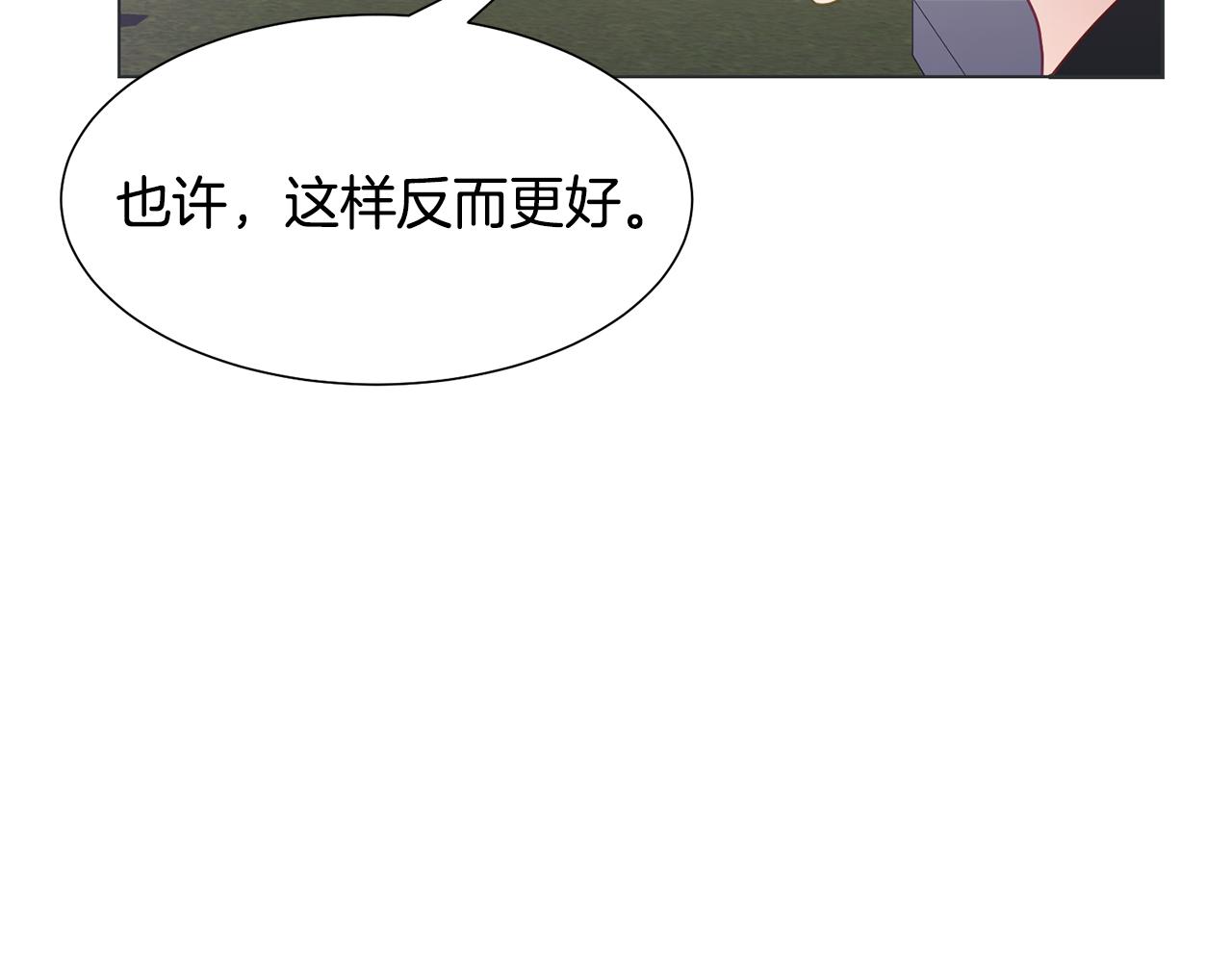 第37话 凯特的葬礼122