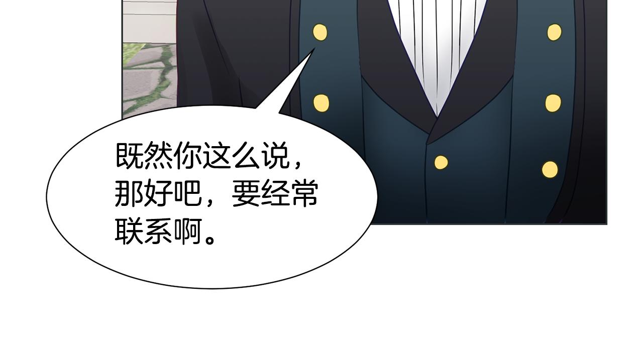 第37话 凯特的葬礼173