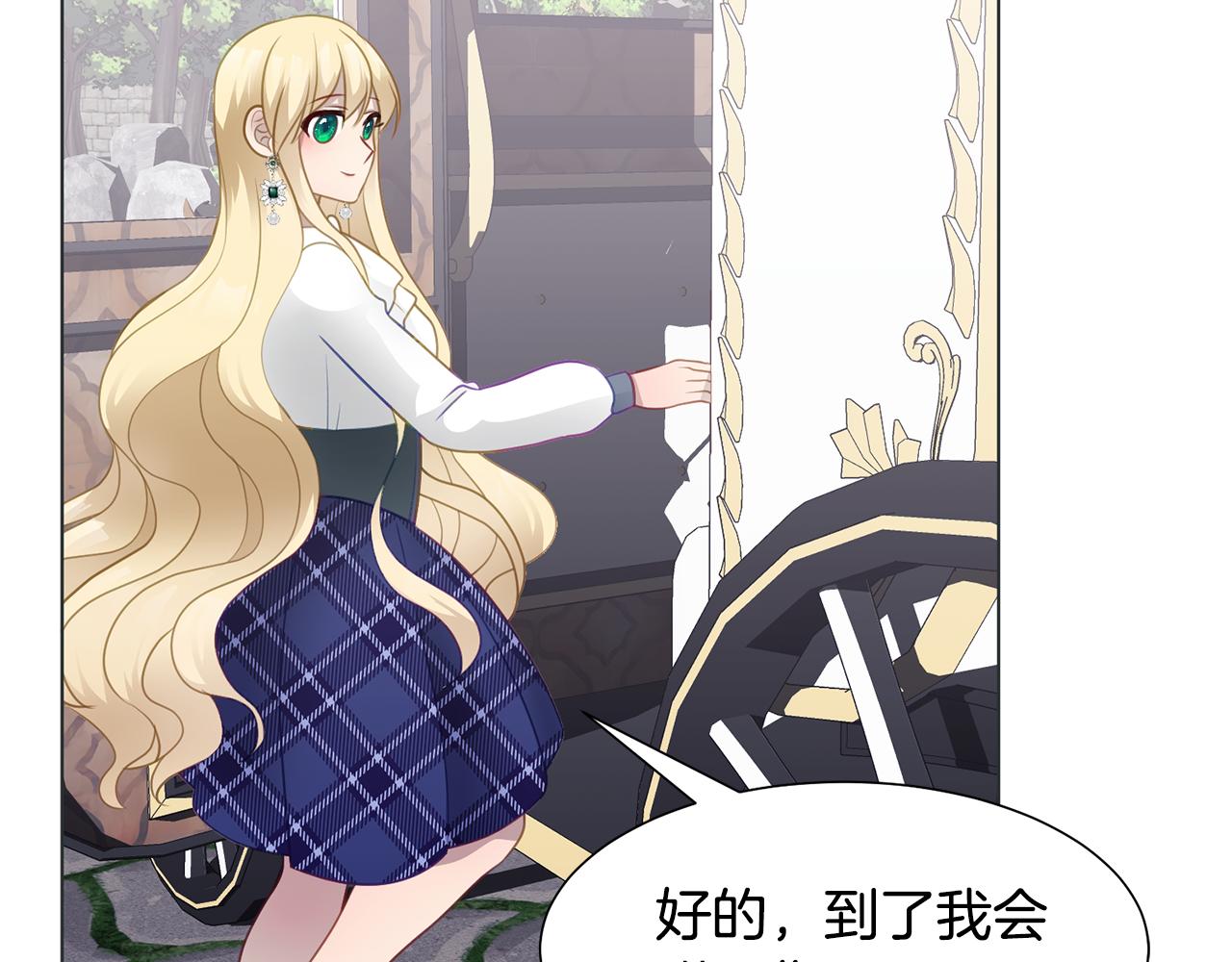 第37话 凯特的葬礼175