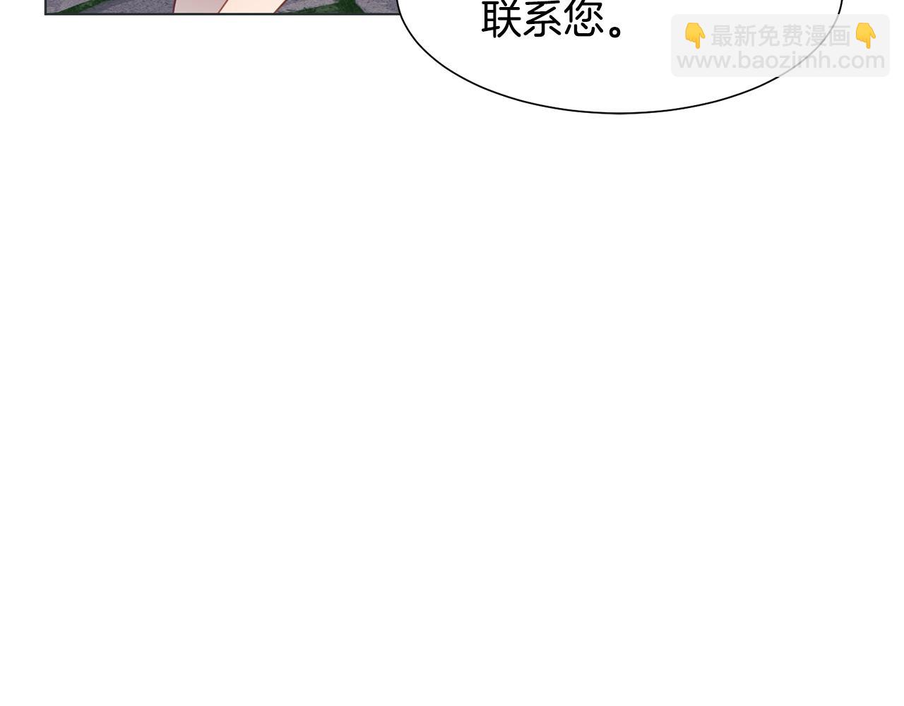 第37话 凯特的葬礼176