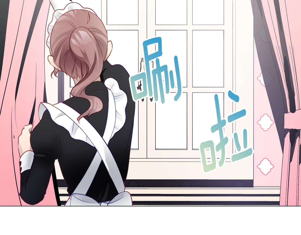 第37话 凯特的葬礼20