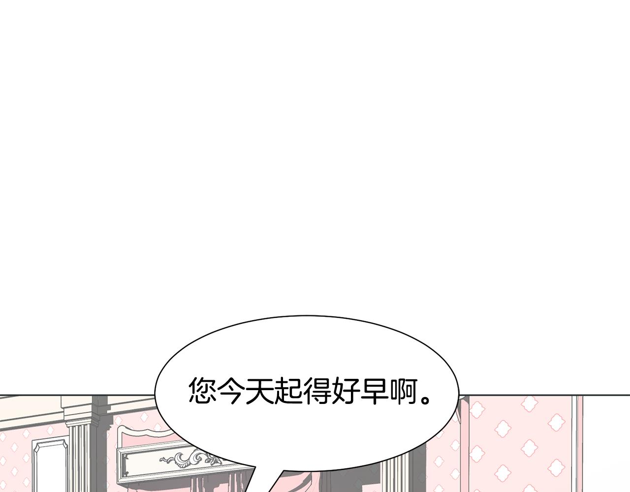 第37话 凯特的葬礼21