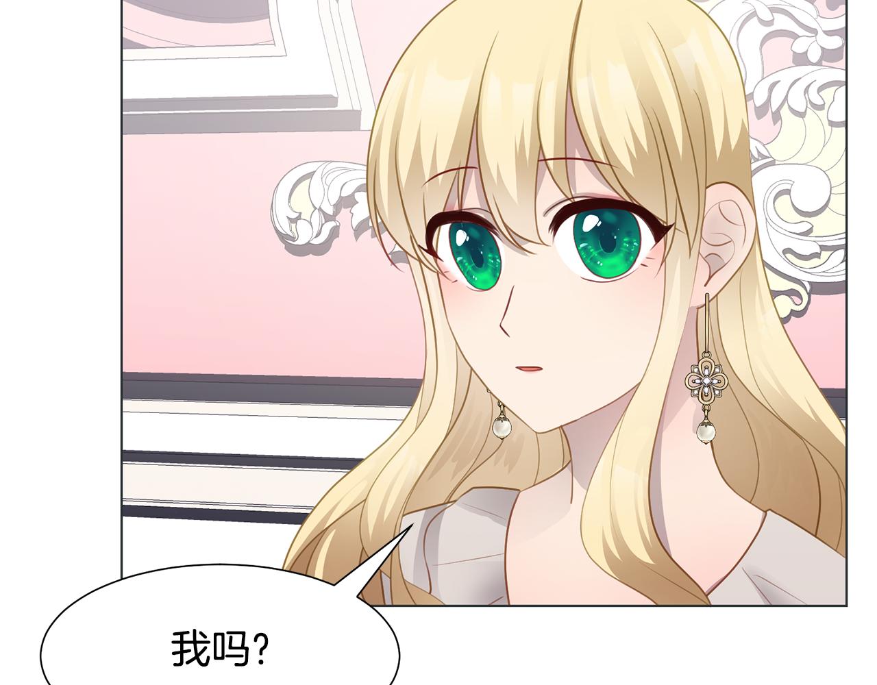 第37话 凯特的葬礼39