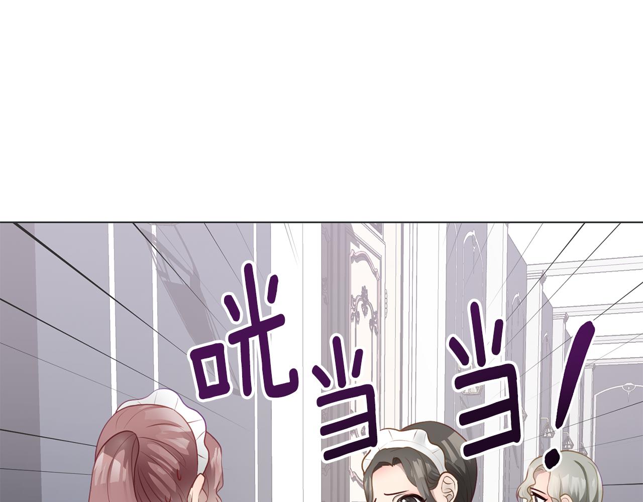 第37话 凯特的葬礼43