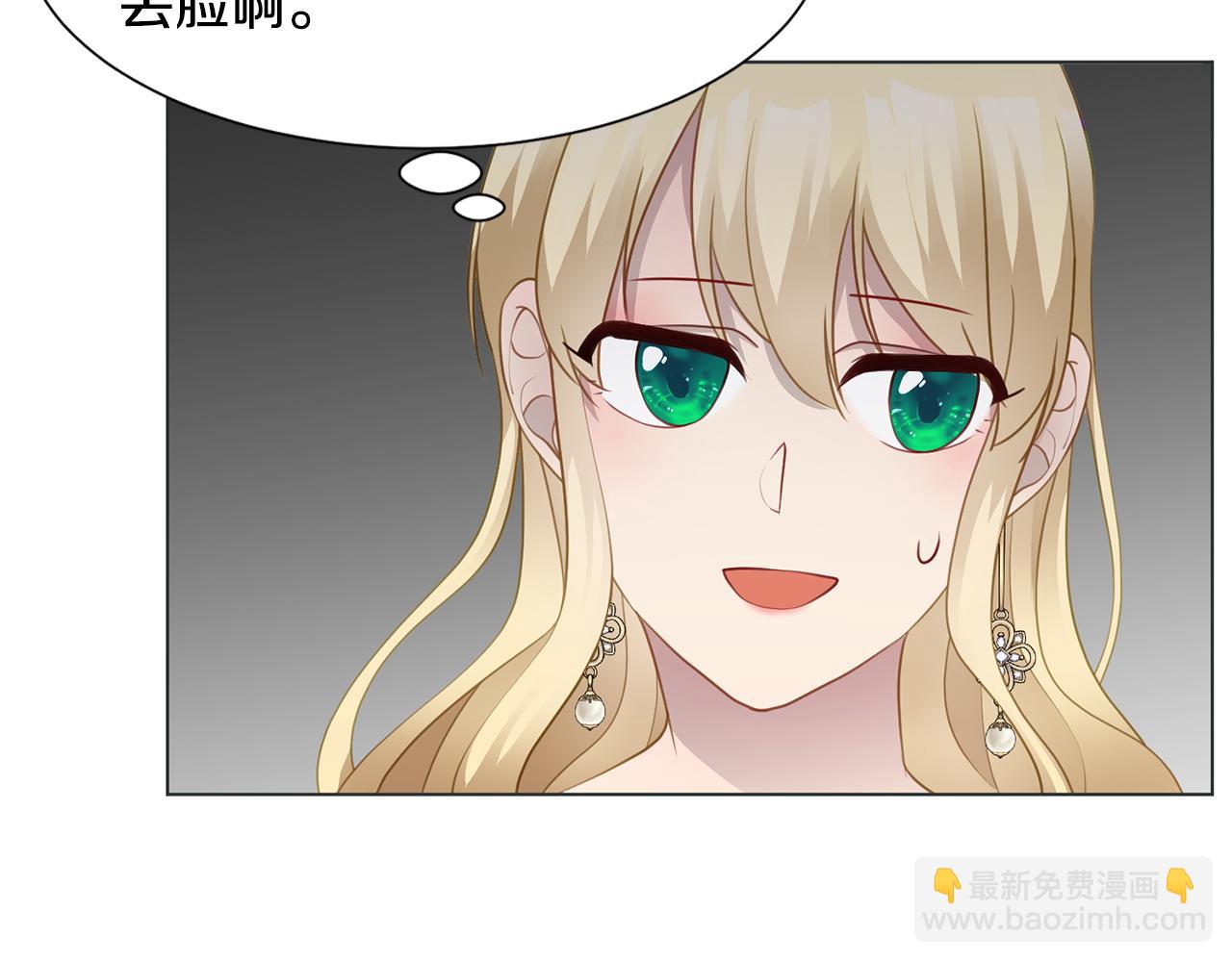 第37话 凯特的葬礼50