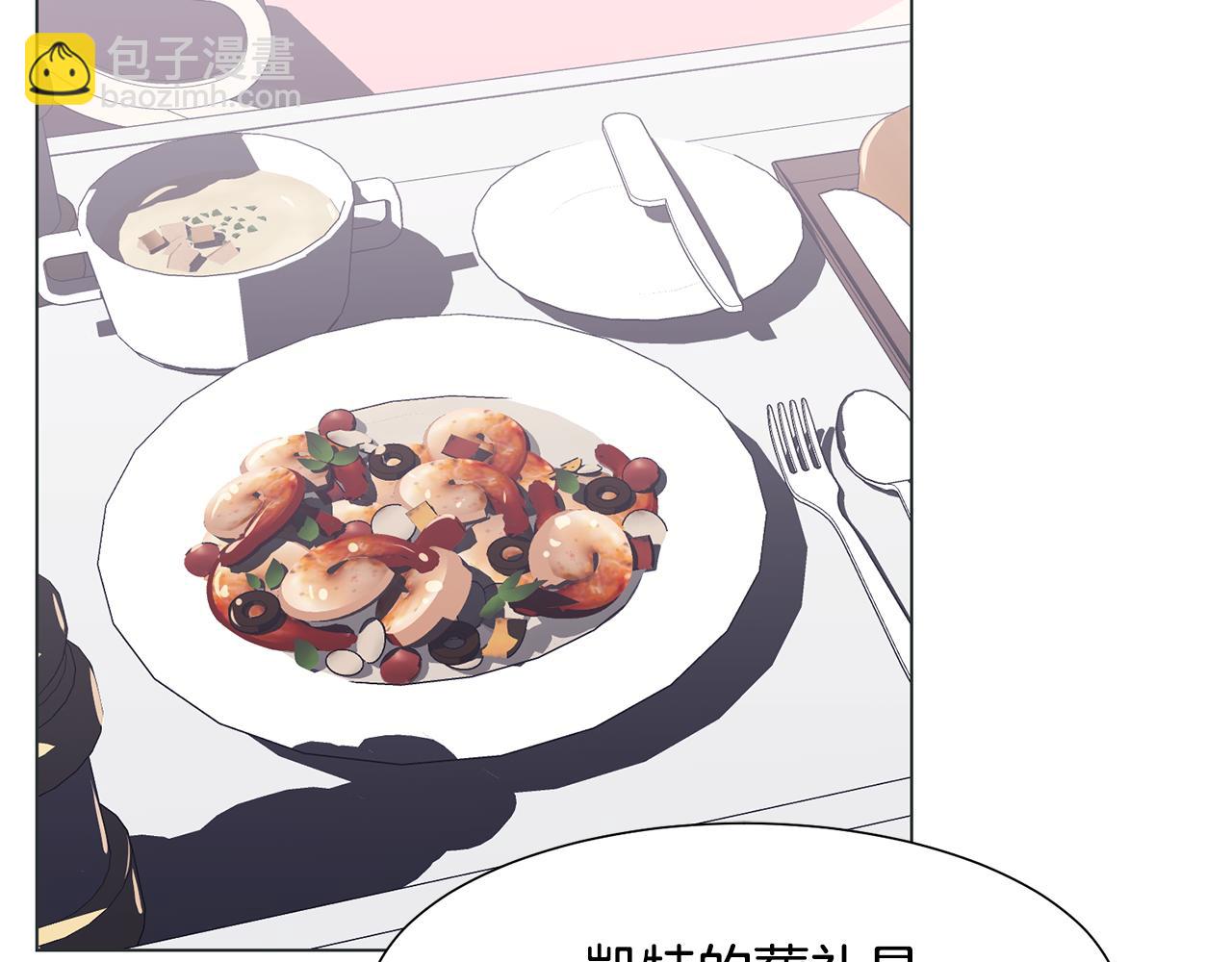第37话 凯特的葬礼60