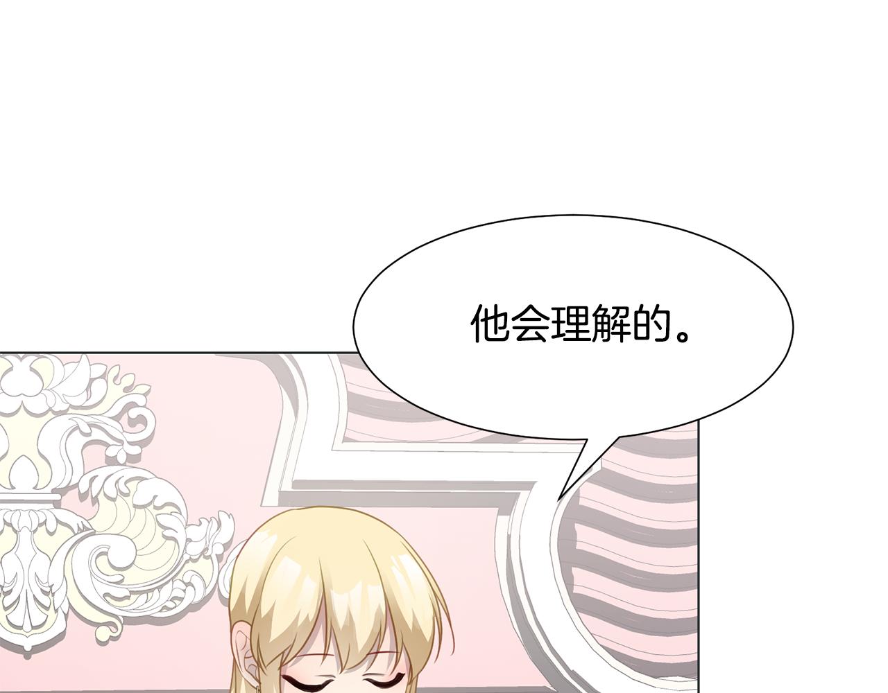 第37话 凯特的葬礼71