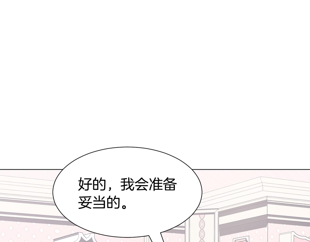 第37话 凯特的葬礼73