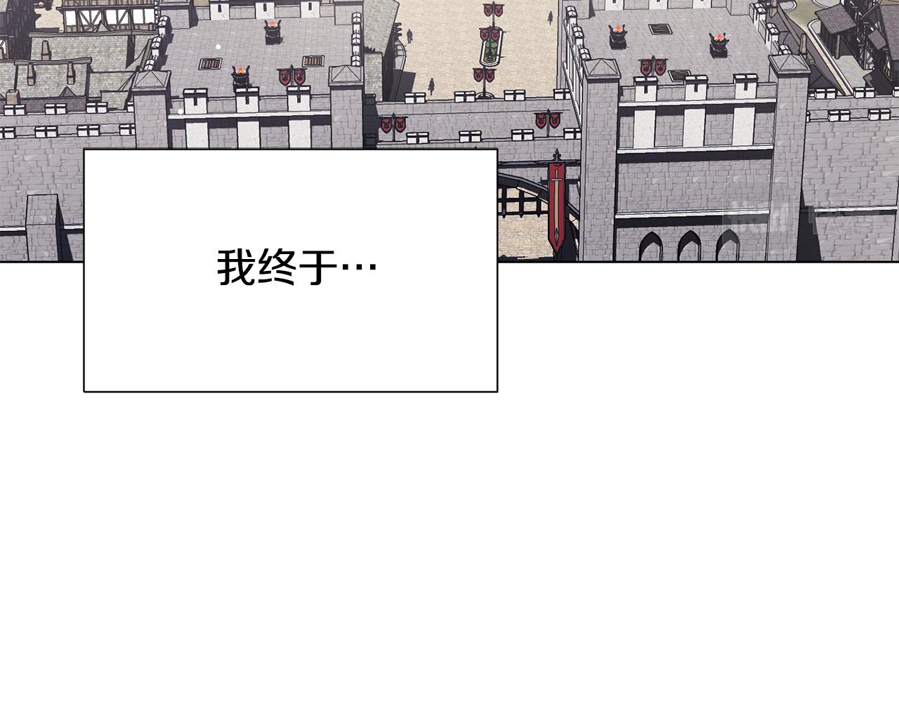 第38话 重回卡沙巴特20