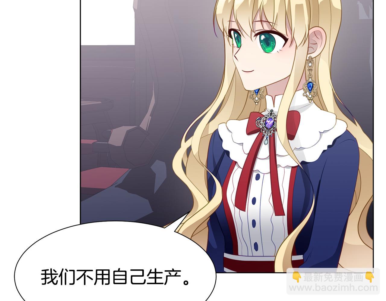 第39话 筹拍电视剧154