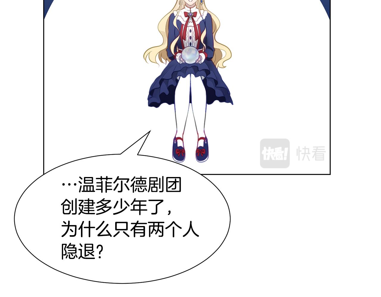 第39话 筹拍电视剧55