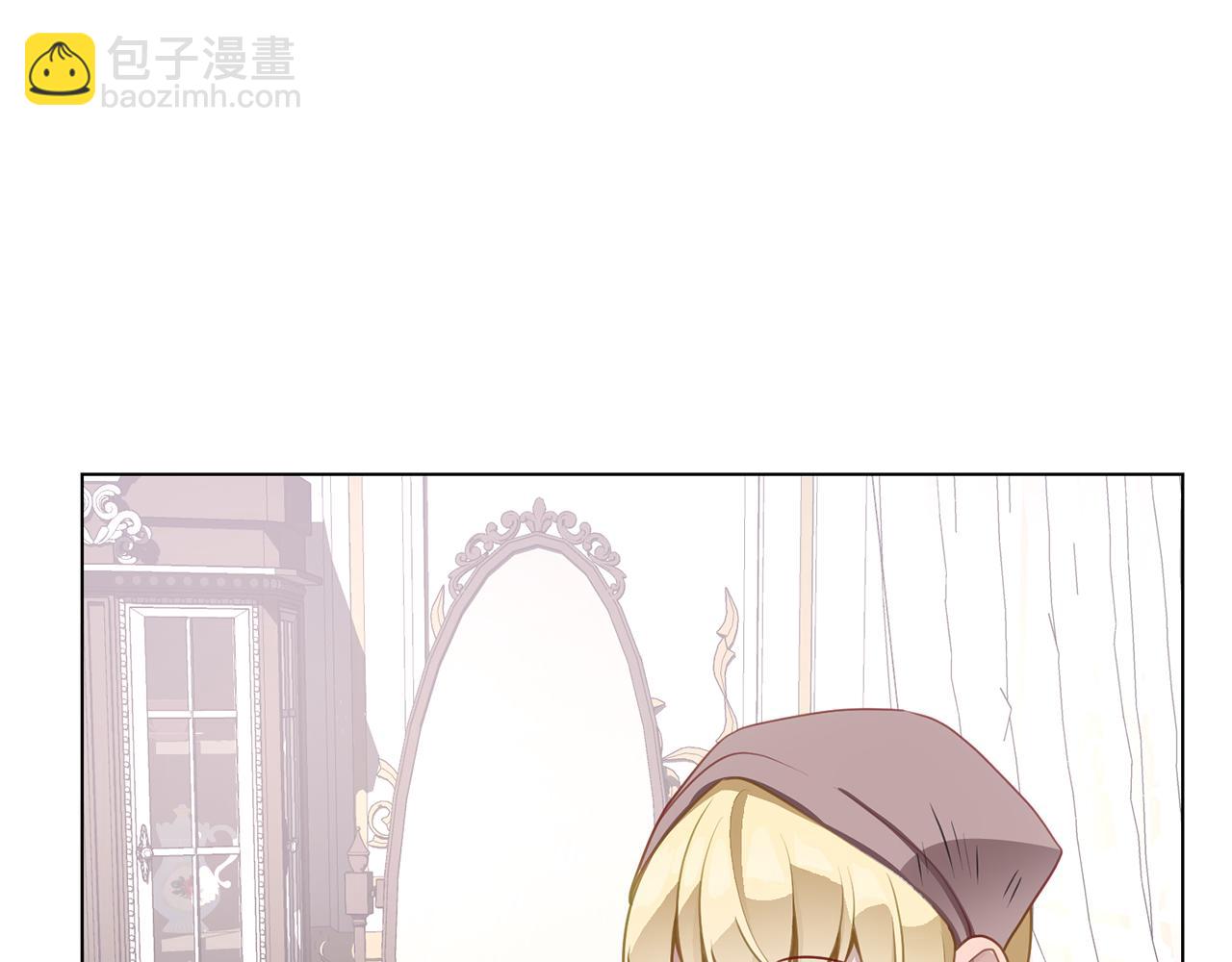 第40话 乔装出行140