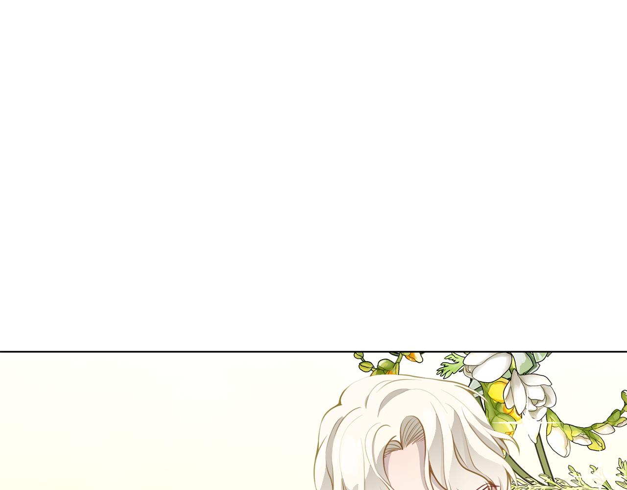 第40话 乔装出行86