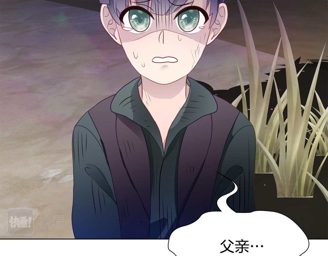 第41话 隐退演员的悲剧11