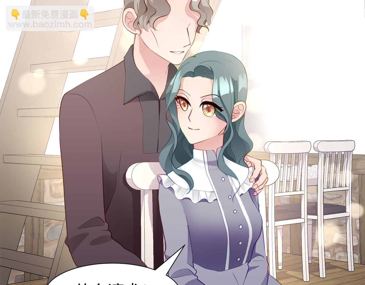 第41话 隐退演员的悲剧147