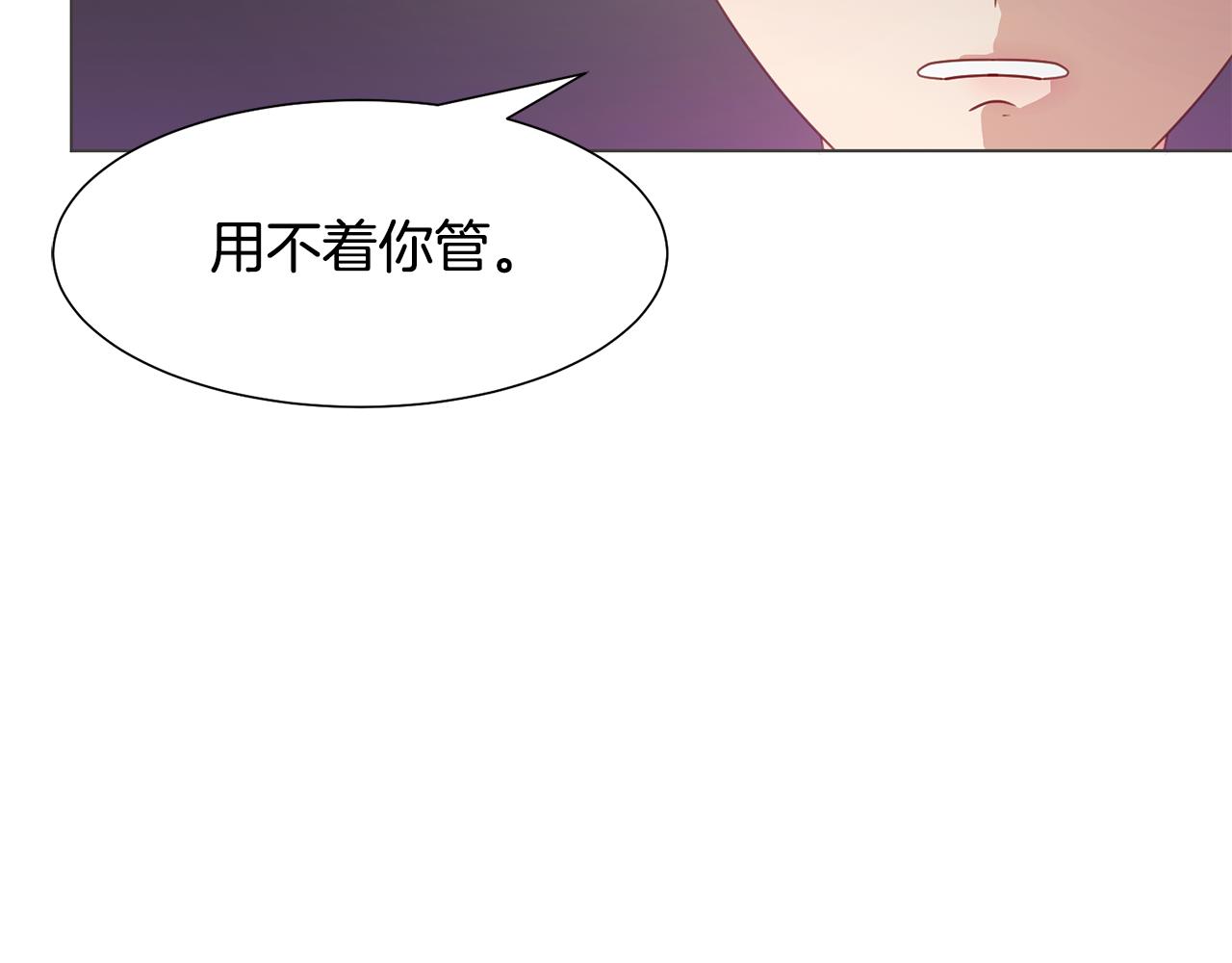 第41话 隐退演员的悲剧28