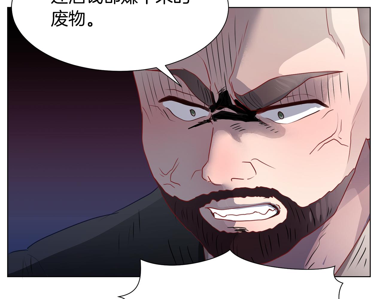 第41话 隐退演员的悲剧3