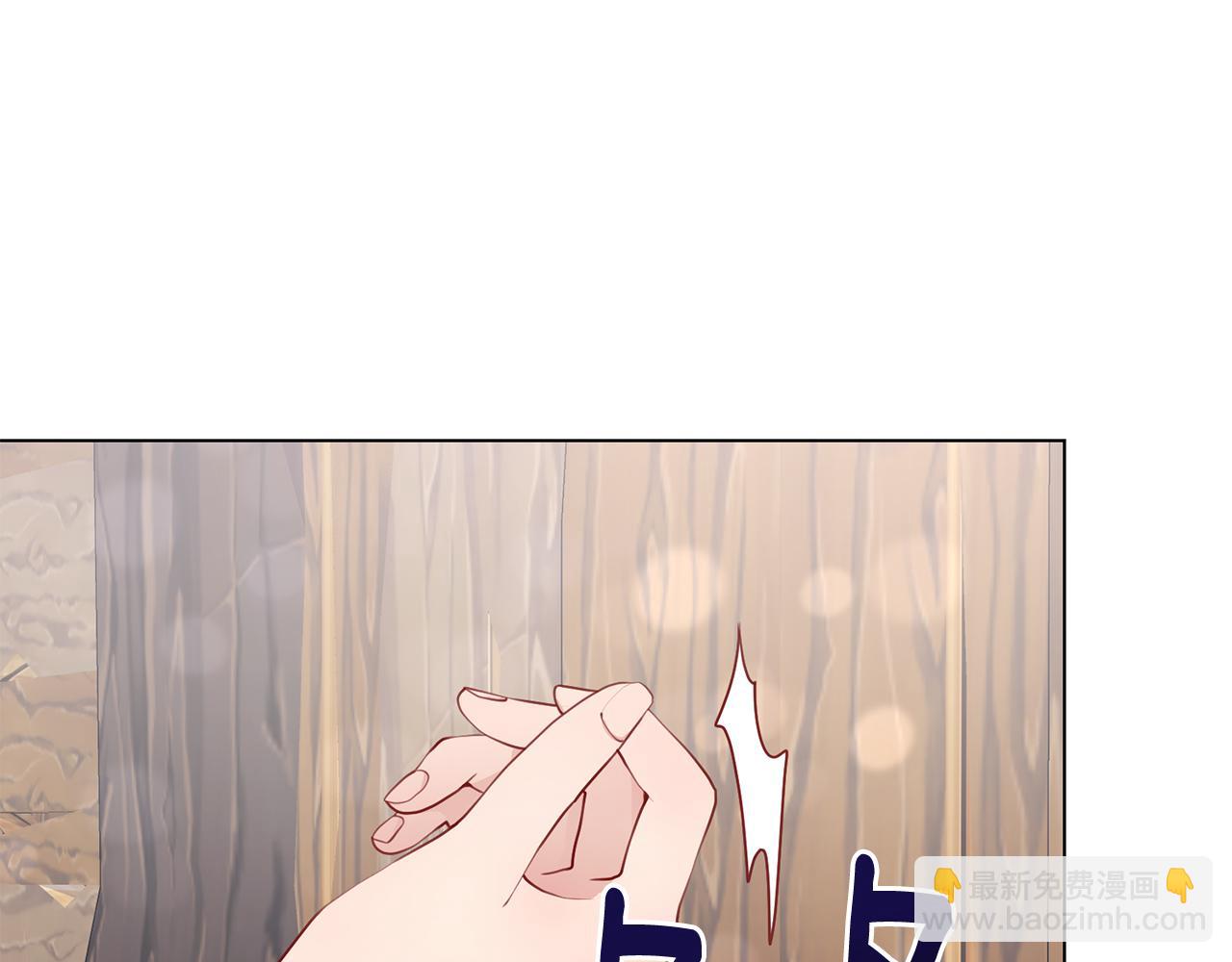 第41话 隐退演员的悲剧54