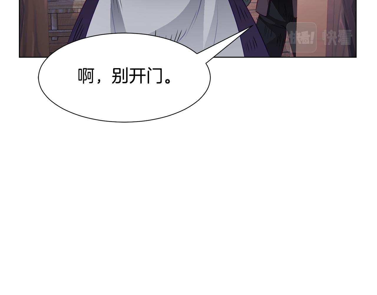 第41话 隐退演员的悲剧61