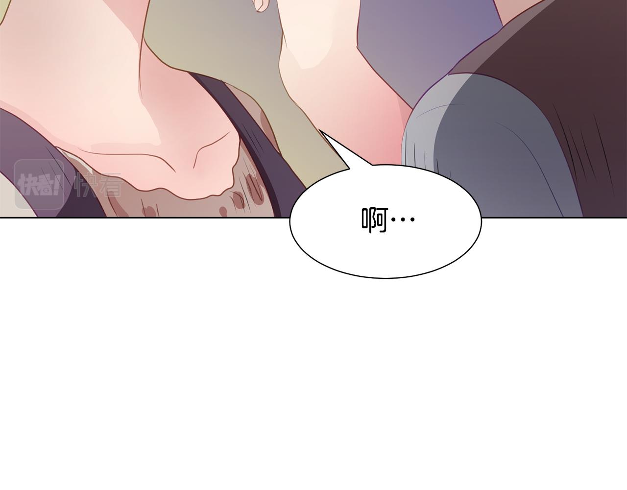 第41话 隐退演员的悲剧77