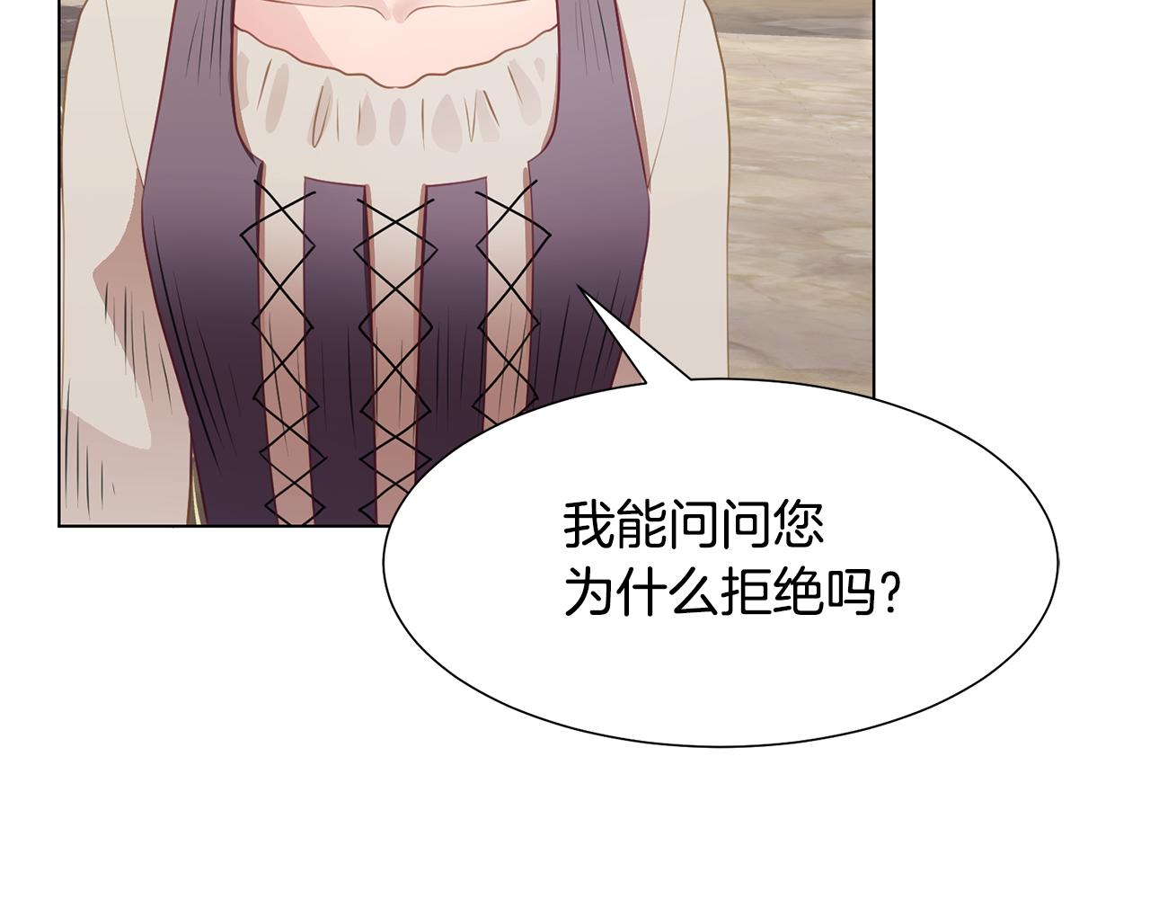 第41话 隐退演员的悲剧87