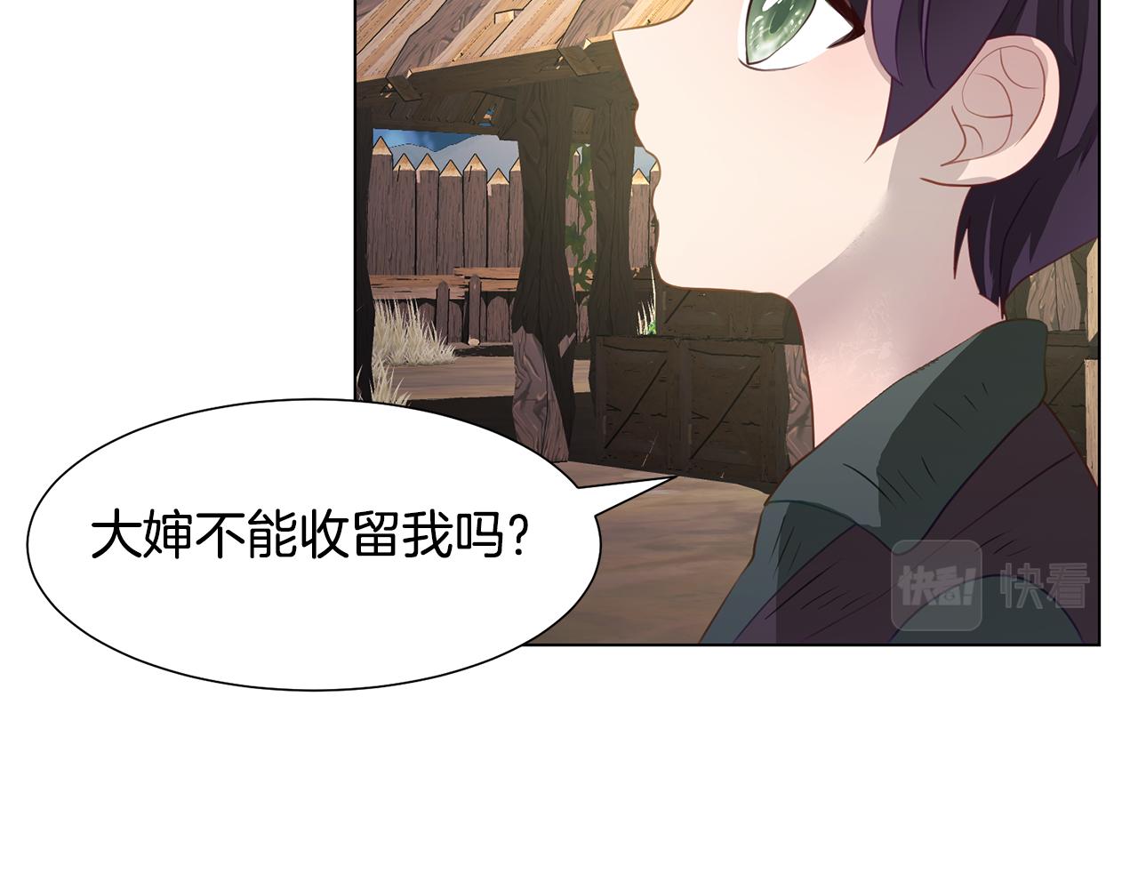第42话 人生的失败130