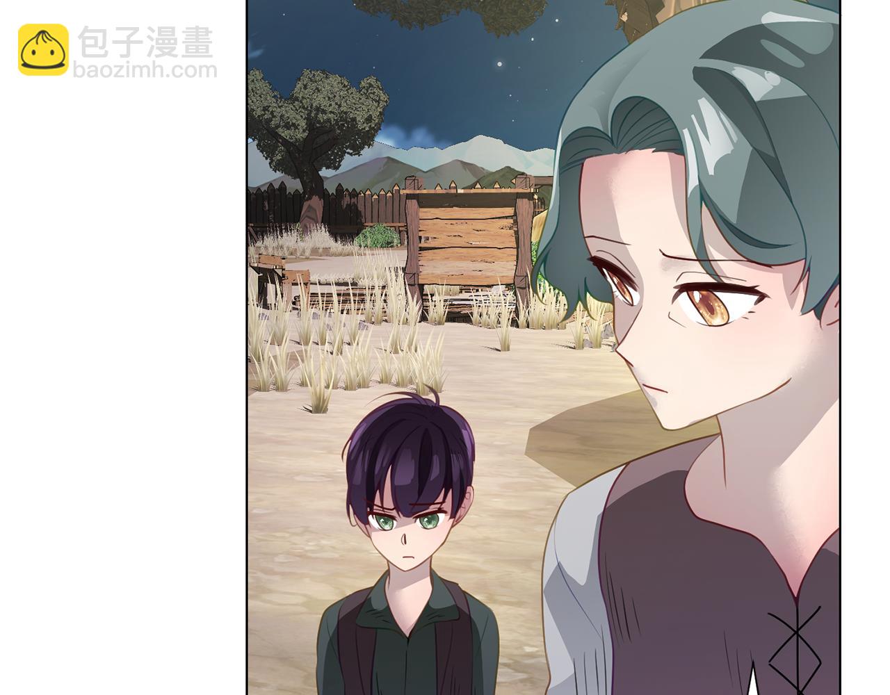 第42话 人生的失败141