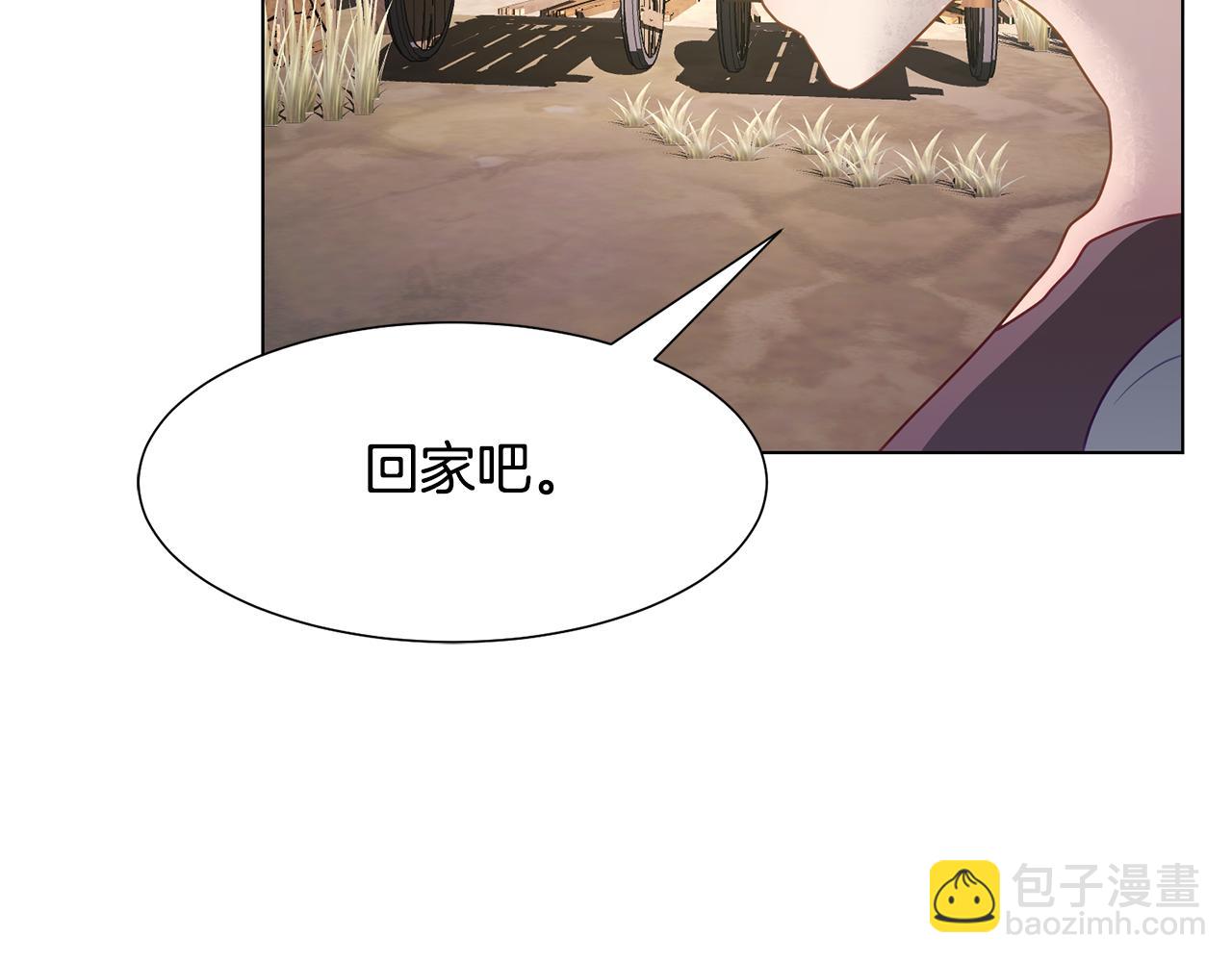 第42话 人生的失败149