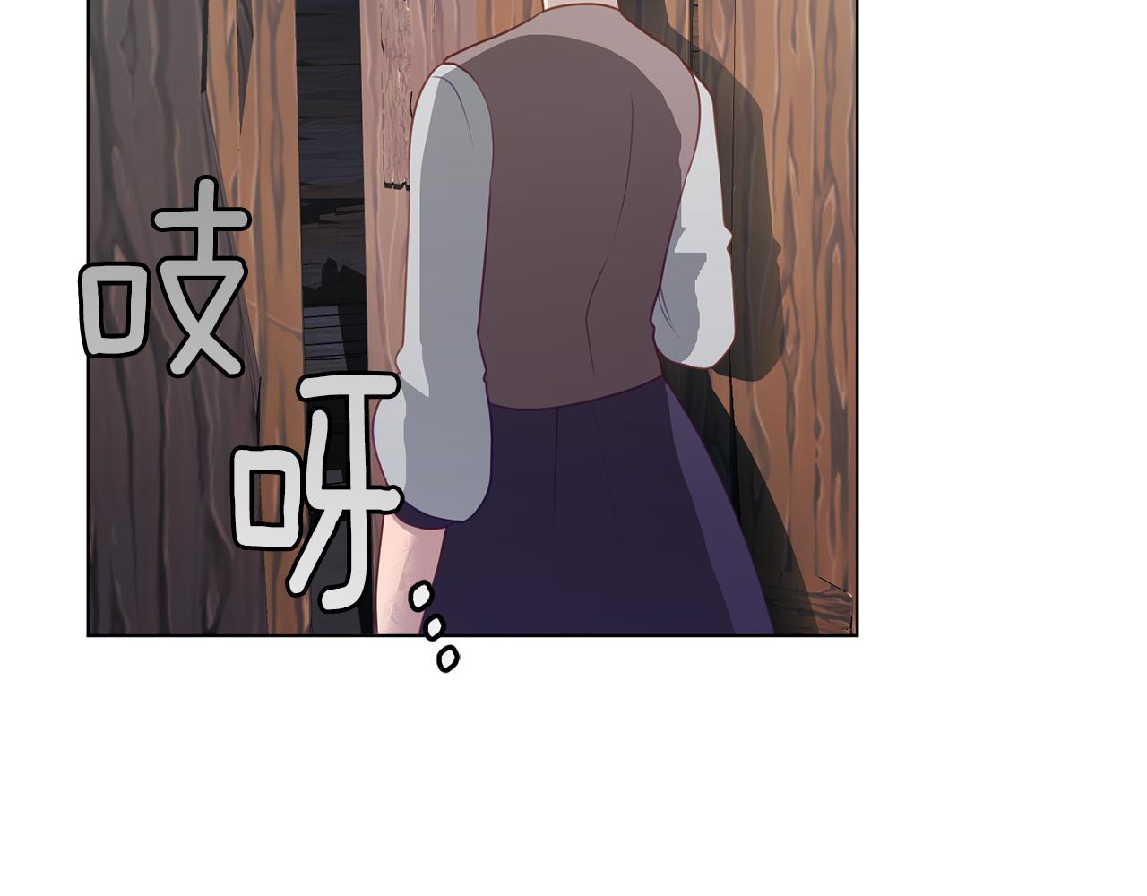 第42话 人生的失败165
