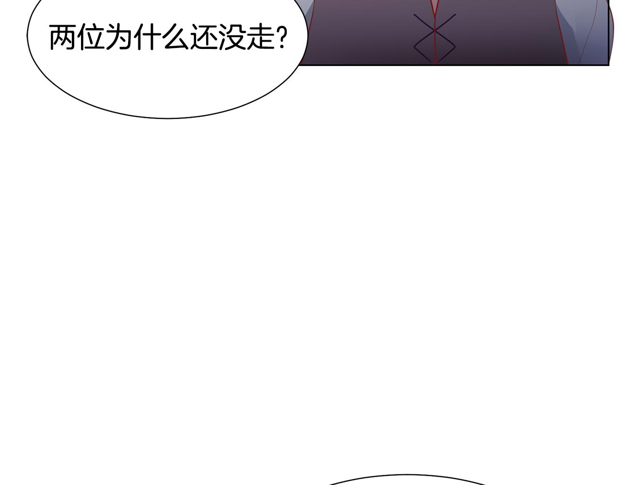 第42话 人生的失败175