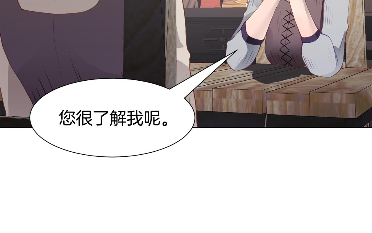 第42话 人生的失败22