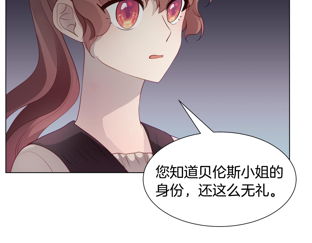 第42话 人生的失败26