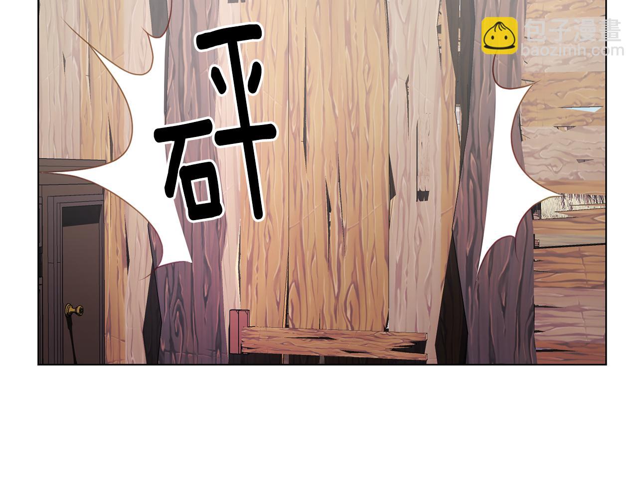 第42话 人生的失败34