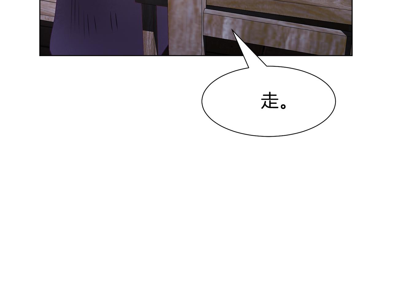 第42话 人生的失败54