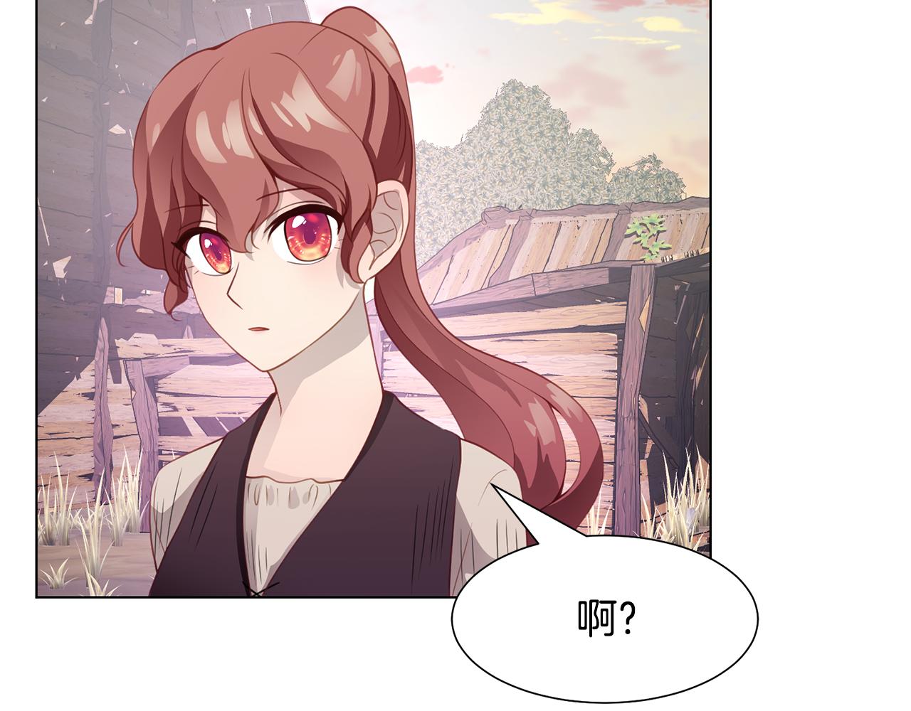 第42话 人生的失败68
