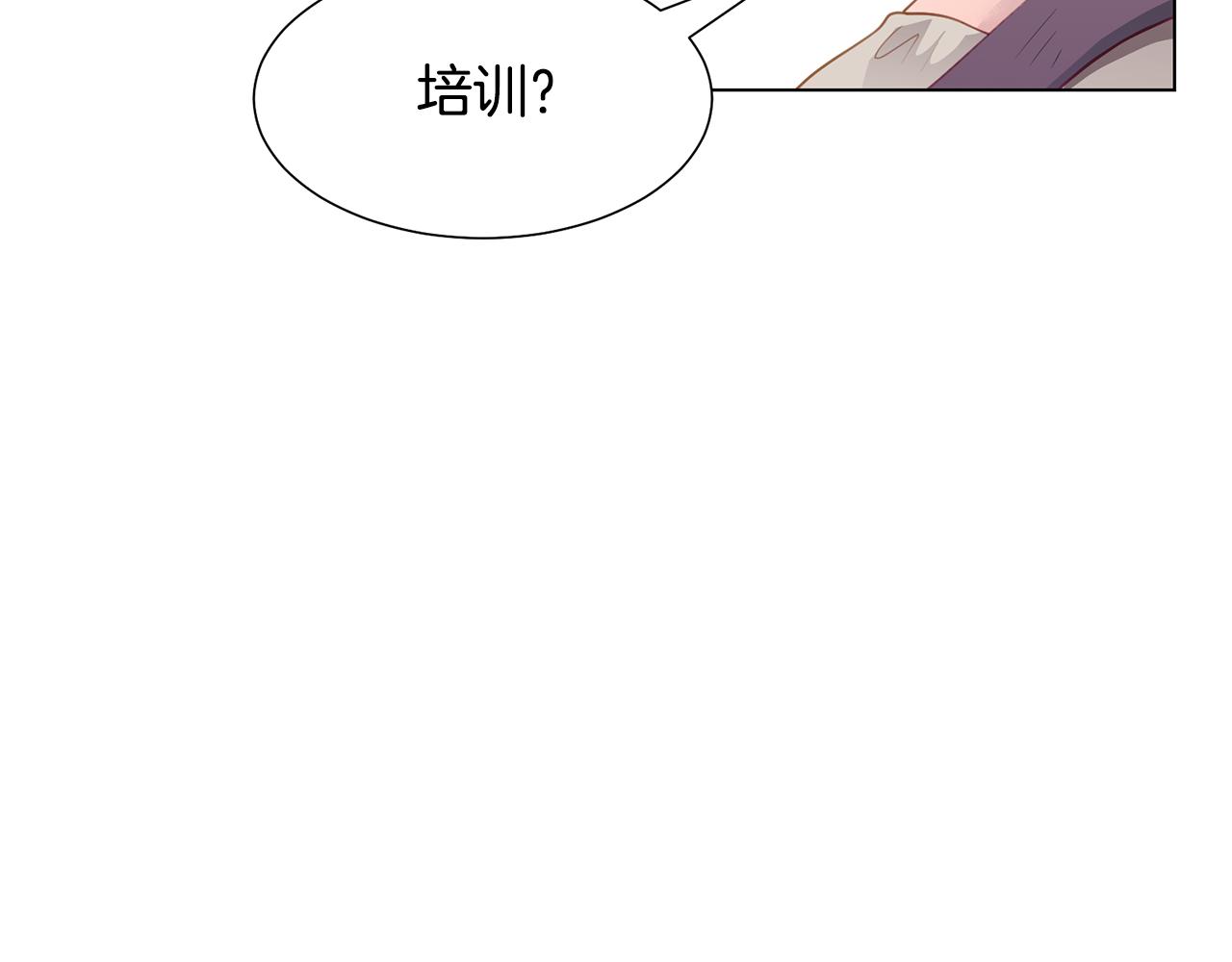 第42话 人生的失败98