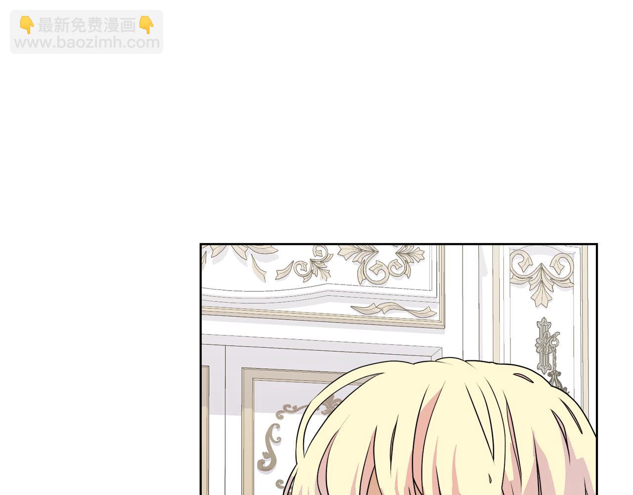 第44话 该不该交往148