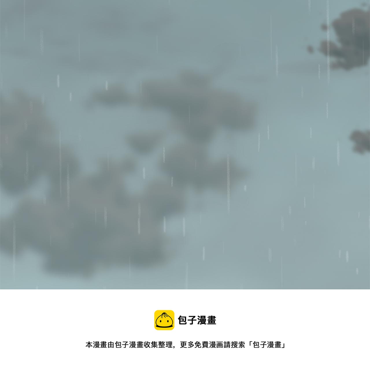 第44话 该不该交往49