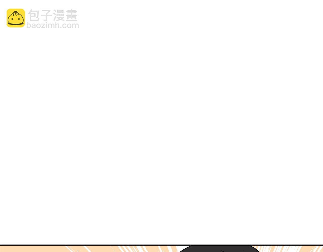 第44话 该不该交往72