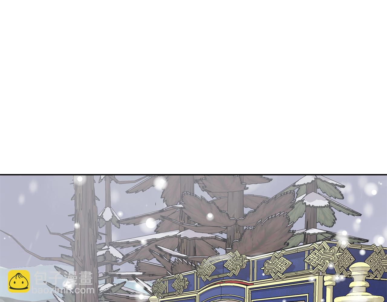 第45话 雪地同行103