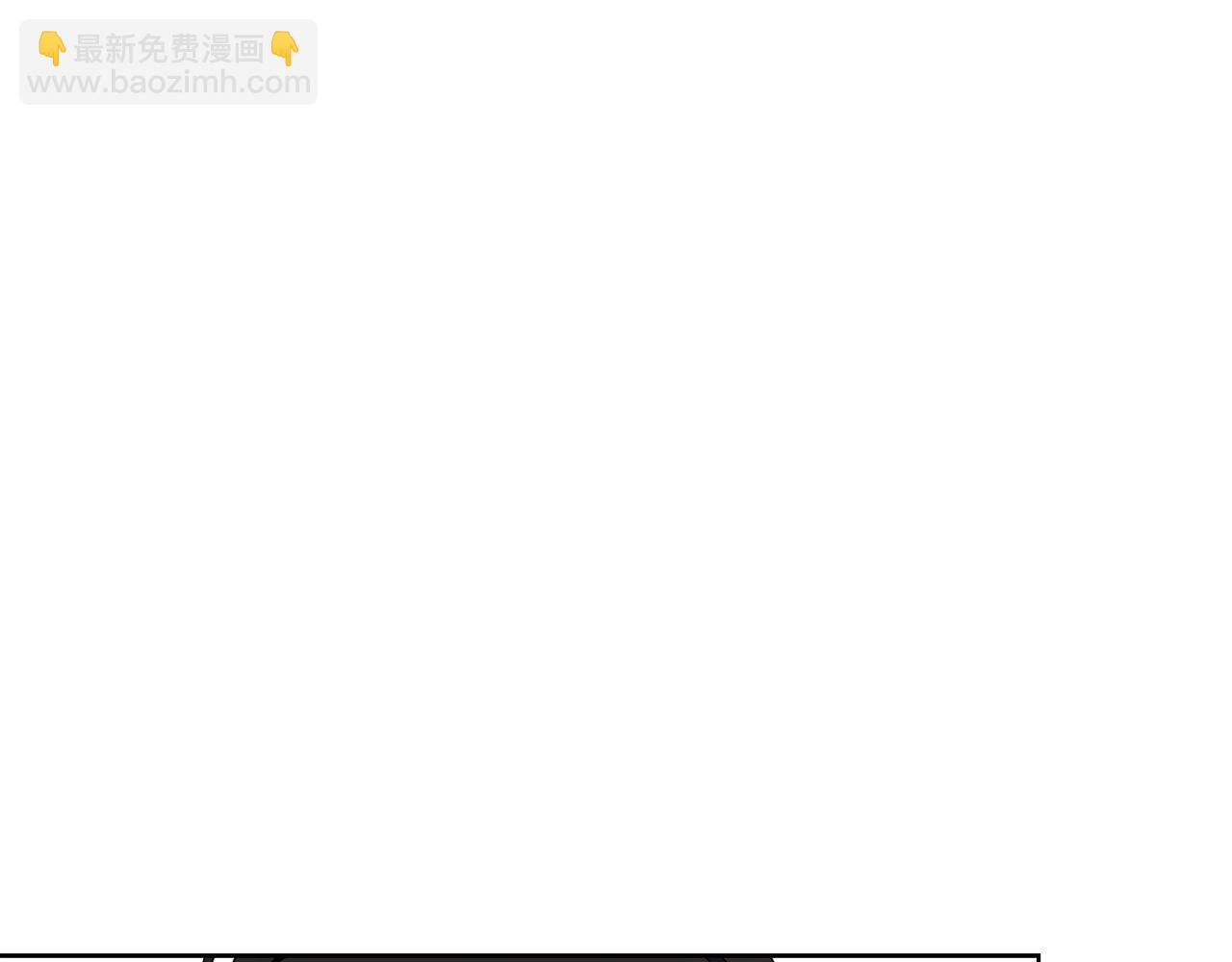 第45话 雪地同行119